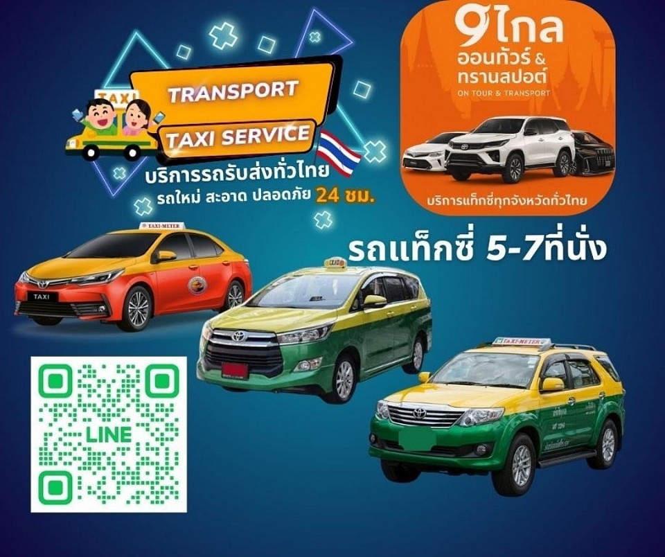 O638217892